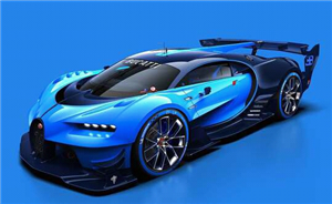 Que Carro Eres?