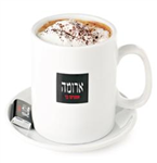 מה הסיכוי שאשתה היום קפה ארומה?
