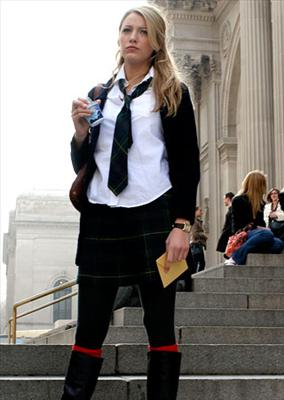 Which Gossip Girl Character Are You?