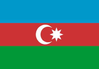 Dost Ülkeler