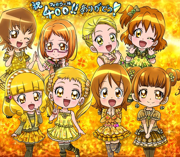 Quelle Precure Jaune Est Tu ?