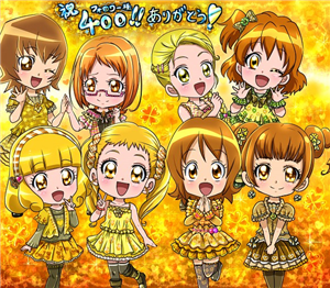 Quelle Precure Jaune Est Tu ?