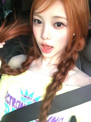 Seberapa mirip anda dengan ian? 