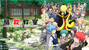 Quien Eres Ansatsu Kyoshitsu?