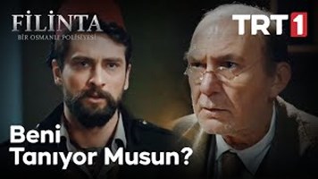 Beni Tanıyor Musun? 