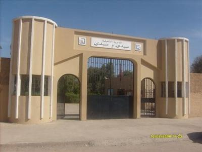 من الاحسن