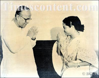 Communist Or Ma-Mati-Manush