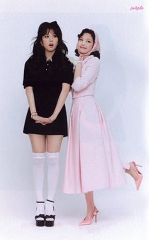 Jensoo