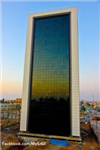 Kurdistan City