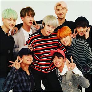 Bts Deki Sevmediğin Kişi?