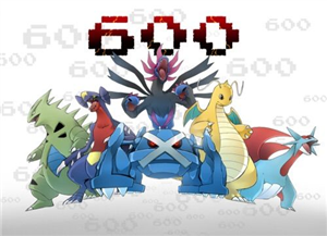 Que Pokemon Semilegendario Eres?