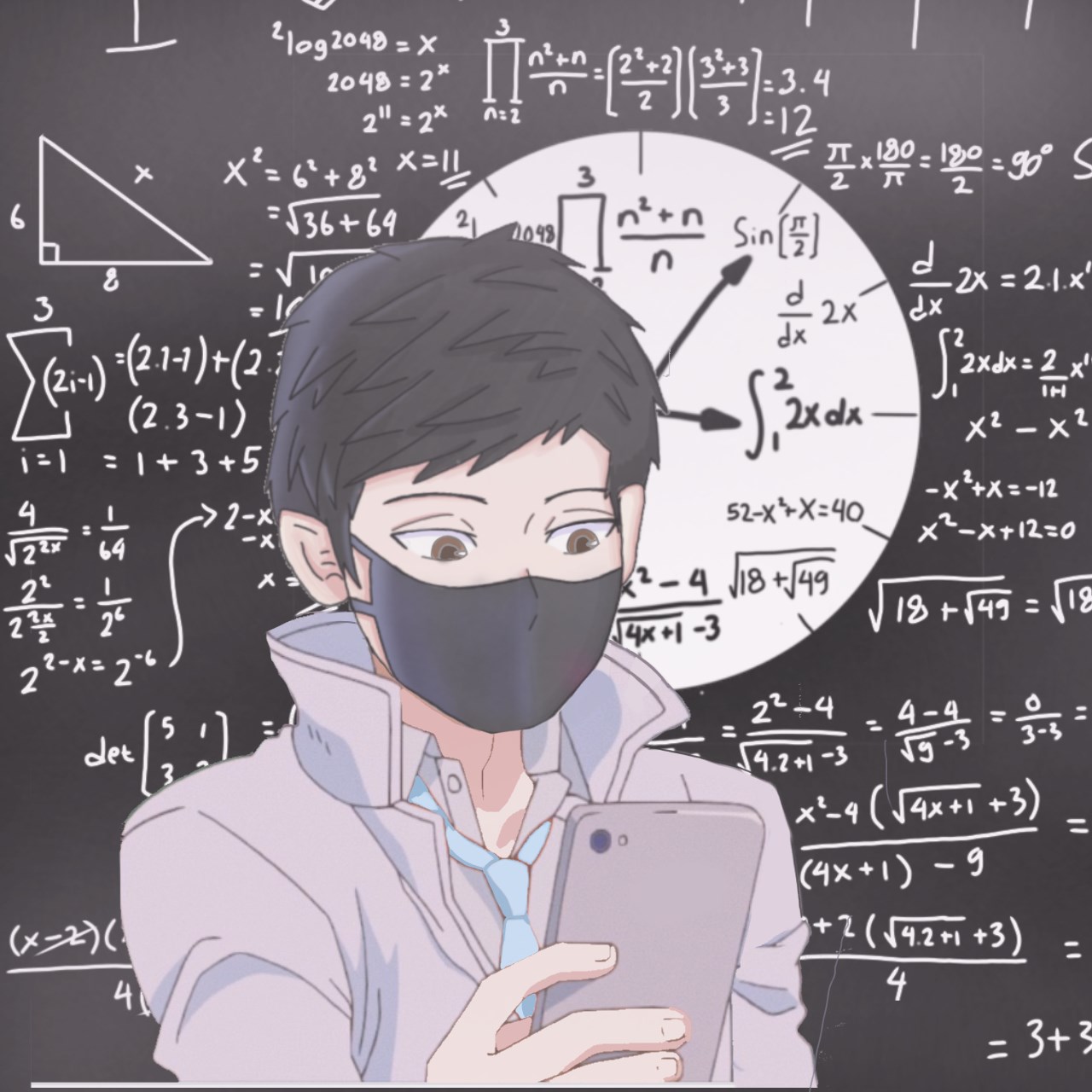 Mc Anime Manakah Kamu?