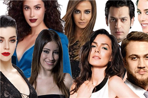 En Sevdiğin Dizi Hangisi?