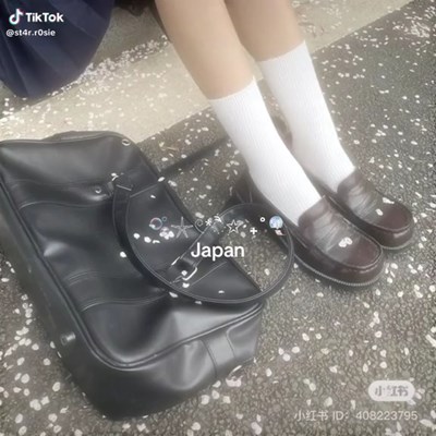 Apa kelas mu di  Dēmon hantā sukūru? 