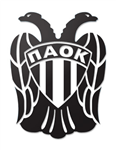Poios Pisteuete Tha Vgei Prwtos Sta Play Off????
