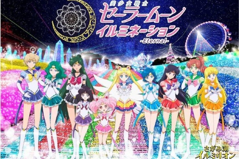 Seberapa Kamu Mirip Dengan Karakter Anime Sailor M
