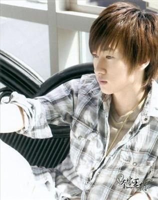 Eun Hyuk Ou Sung Min