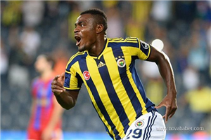 Fenerbahçe Den Hangi Futbolcusun