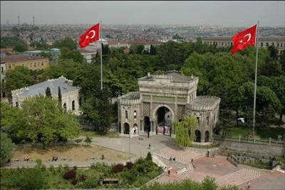 Hangi Üniversite