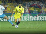 Fenerbahçe Hakkında Ne Kadar Bilgiye Sahipsin?
