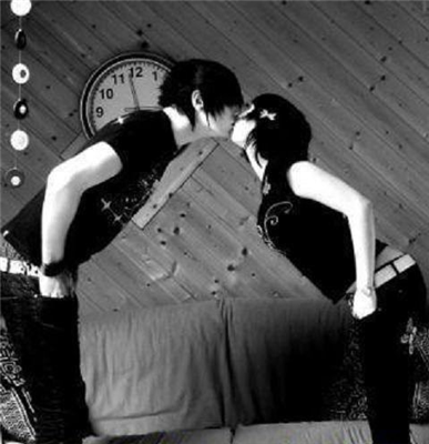 Is It Love?