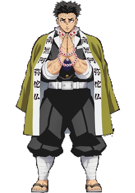 Gyomei