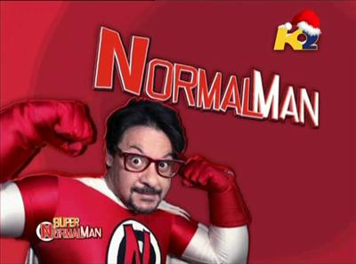 Sei Beppe O Non Beppe Oggi?