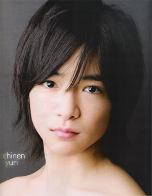 Chinen ... Yamada