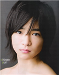Chinen ... Yamada