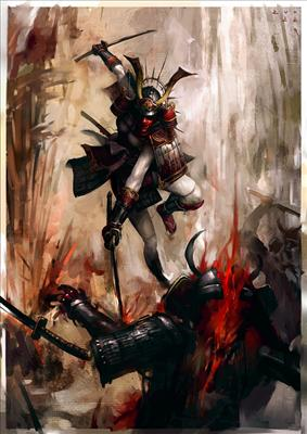 Quel Serait Votre Surnom De Samurai