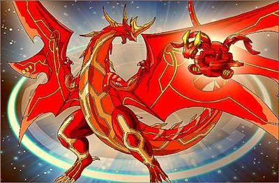 Bakuganın Ne?