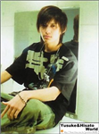 Yusuke Or Hisato (Izaki)