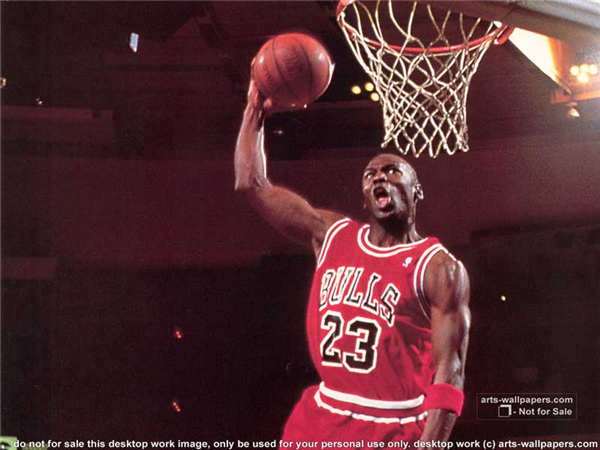 HANGİ NBA YILDIZISIN?