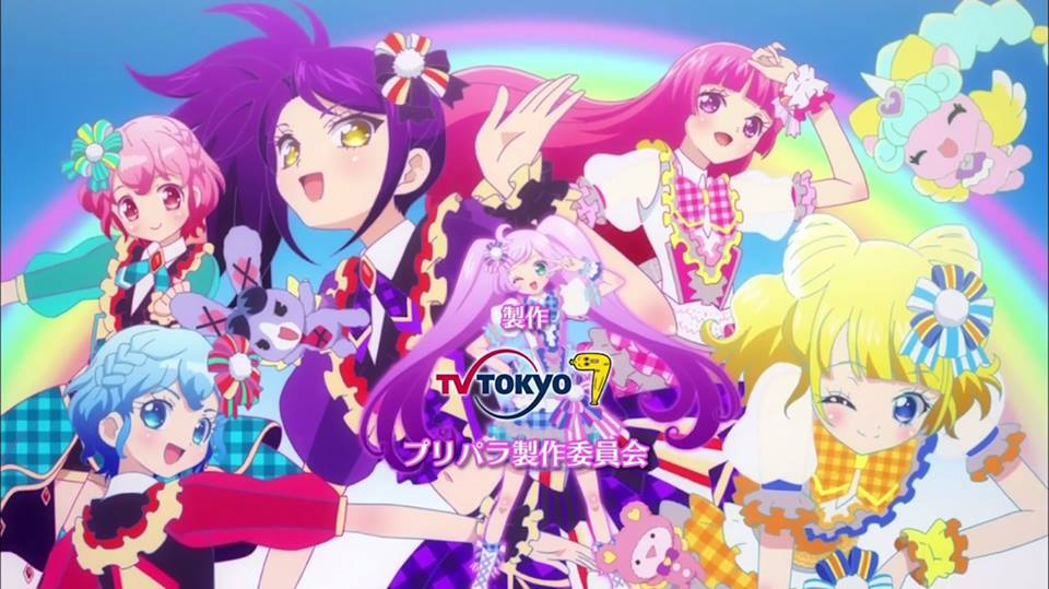 Siapa Karaktermu Di Pripara