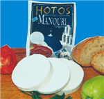 Ποσο Μανουρι Εισαι Σημερα?