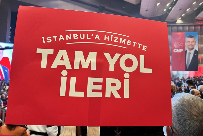 EKREM İMAMOĞLU