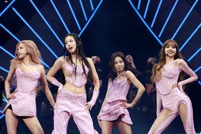 Hangi Blackpink Üyesisin?