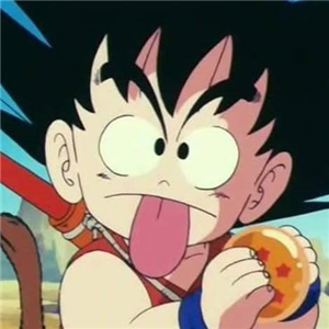Quien Eres De Dragon Ball Z