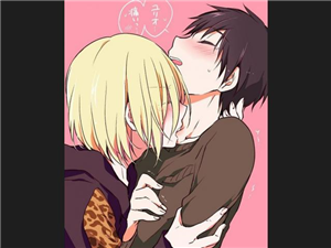 Que Tan Fan Del Yaoi Eres 7U7