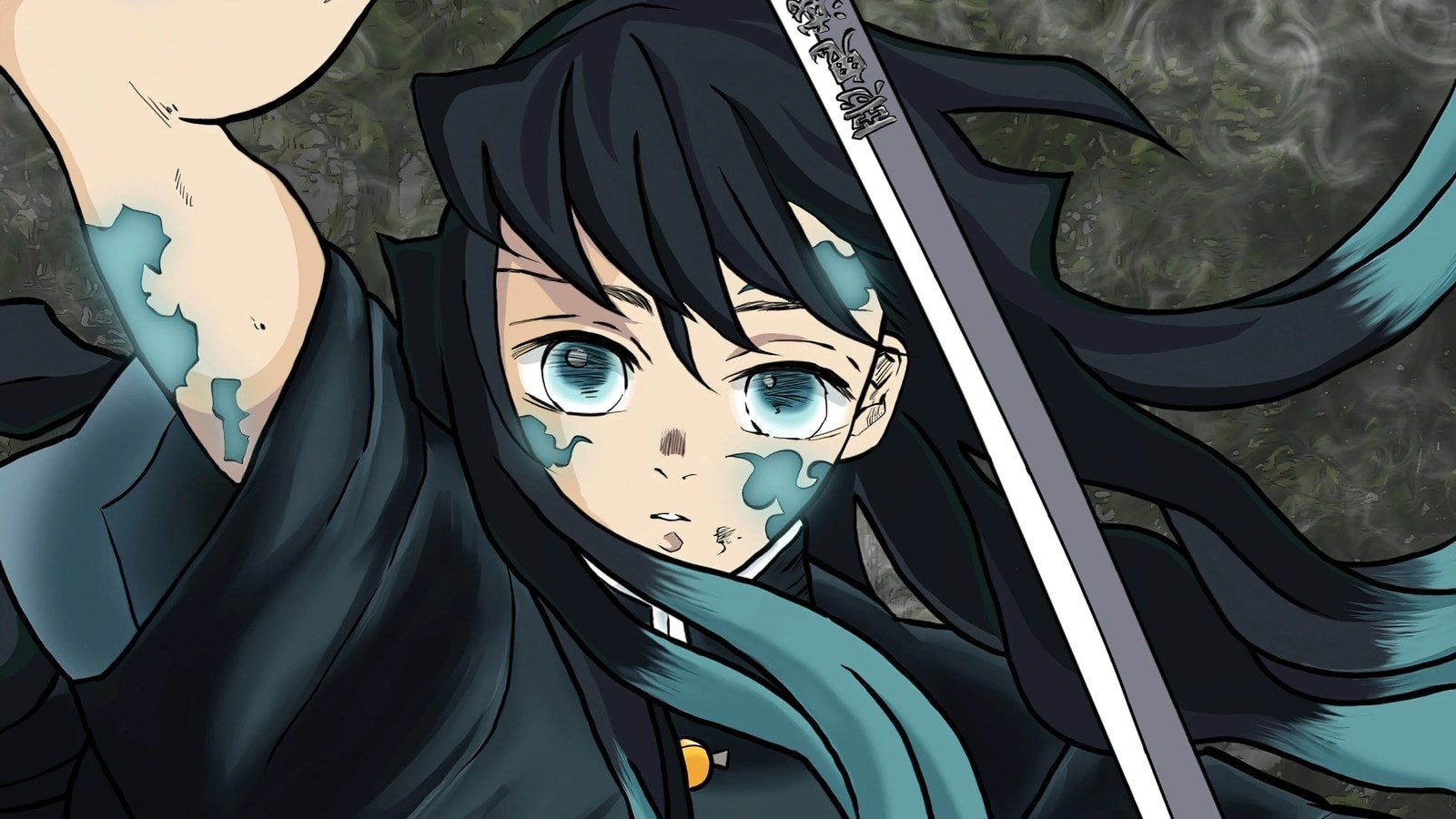 Anime Kny! 