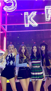 Hangi Blackpink Uyesisin