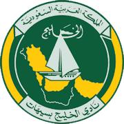قلبك يميل لـ أي نادي ؟