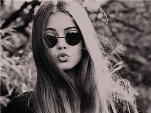 Ne Kadar Coolsun?