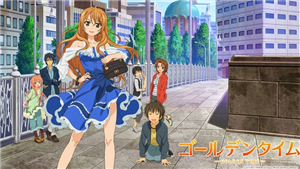 Quien Eres De Golden Time?
