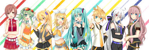 Que Vocaloid Eres