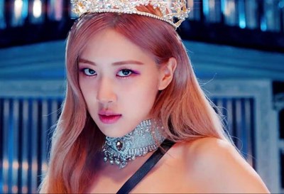 ¿Que canción de blackpink eres?