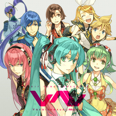 ¿Qué Tanto Sabes De Vocaloid?
