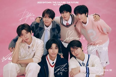NCT WISH KUIS