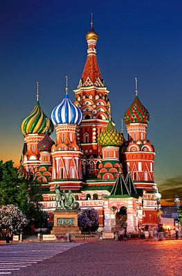 Rusky/Russia