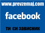 Dalisumzavisnik
